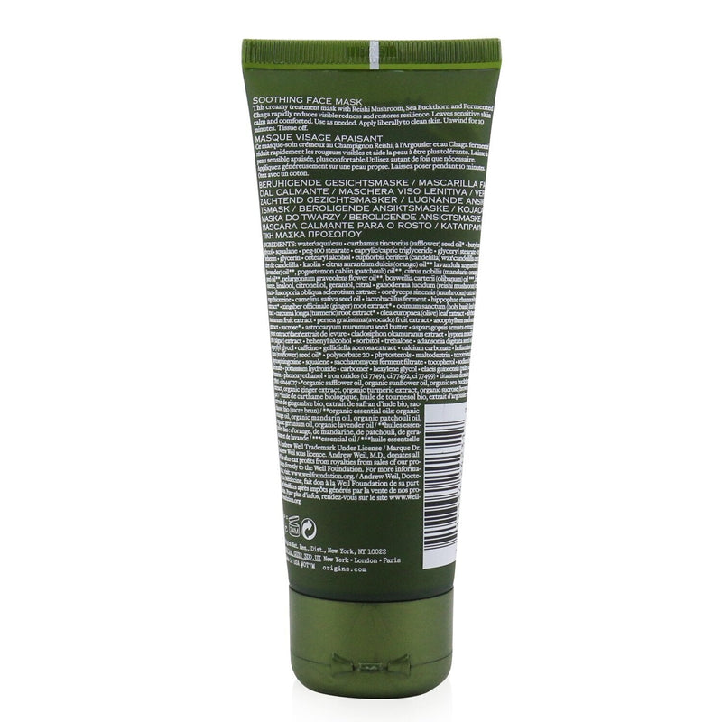 Origins Dr. Andrew Mega-Mushroom Skin Relief & Resilience Soothing Face Mask 