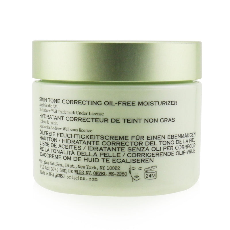 Origins Dr. Andrew Mega-Bright SPF 30 Skin Tone Correcting Oil-Free Moisturizer 