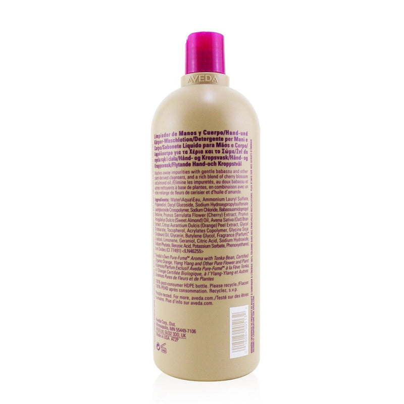 Aveda Cherry Almond Hand & Body Wash 