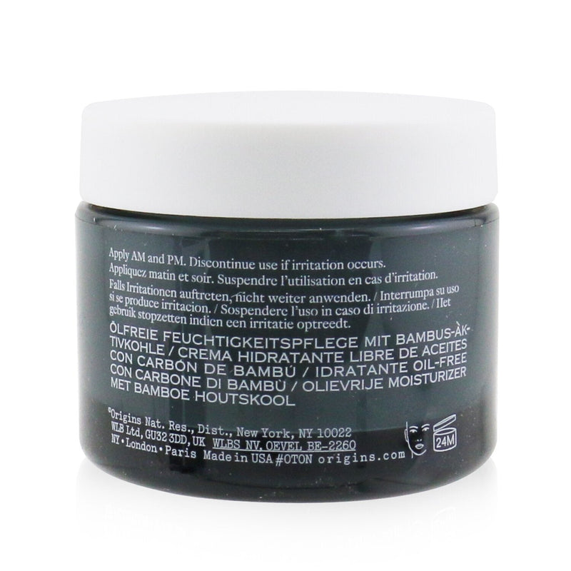Origins Clear Improvement Oil-Free Moisturizer With Bamboo Charcoal 