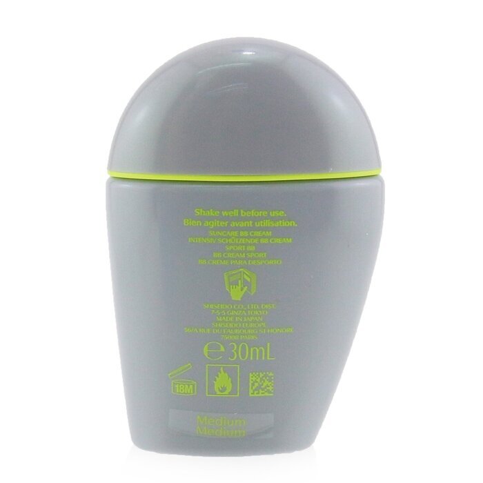 Shiseido Sports BB SPF 50+ Quick Dry & Very Water Resistant - # Medium 30ml/1oz