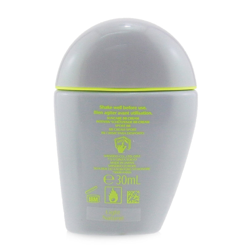 Shiseido Sports BB SPF 50+ Quick Dry & Very Water Resistant - # Light  30ml/1oz