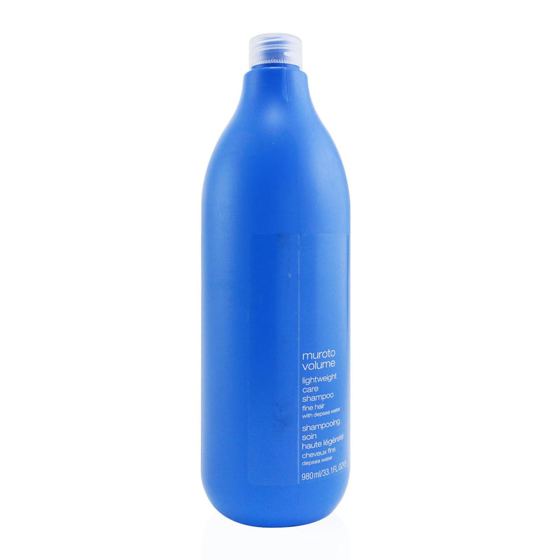 Shu Uemura Muroto Volume Lightweight Care Shampoo (Fine Hair)  980ml/33.1oz