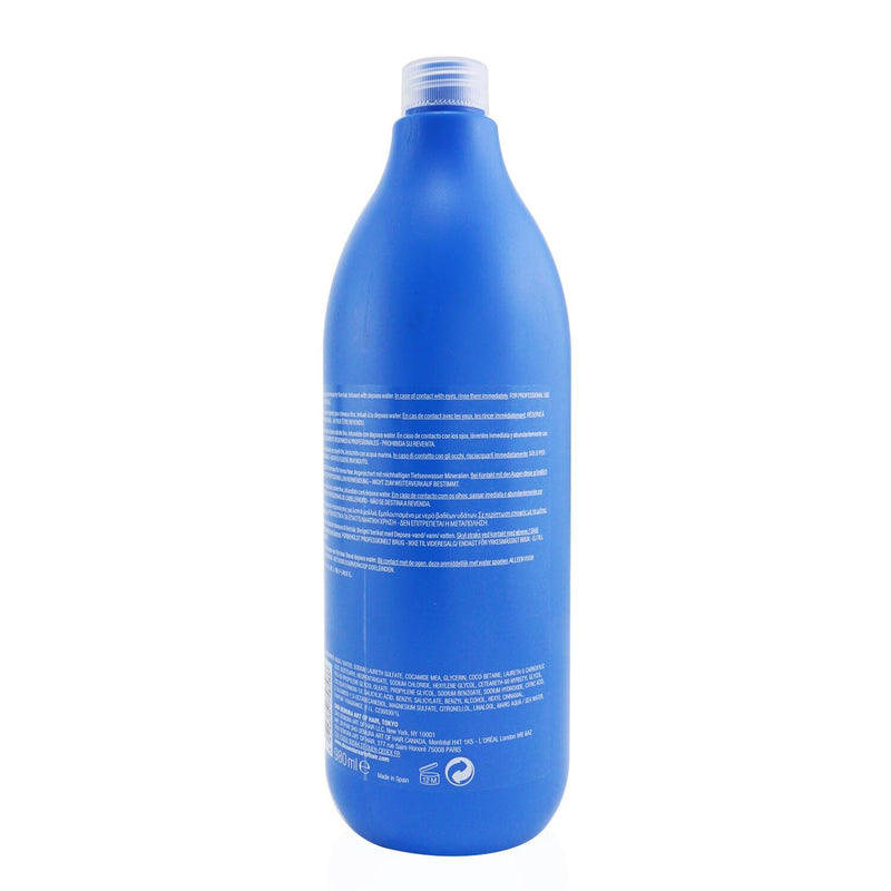 Shu Uemura Muroto Volume Lightweight Care Shampoo (Fine Hair)  980ml/33.1oz