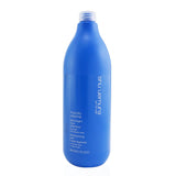 Shu Uemura Muroto Volume Lightweight Care Shampoo (Fine Hair)  980ml/33.1oz