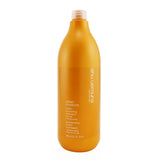 Shu Uemura Urban Moisture Hydro-Nourishing Shampoo (Dry Hair)  300ml/10oz