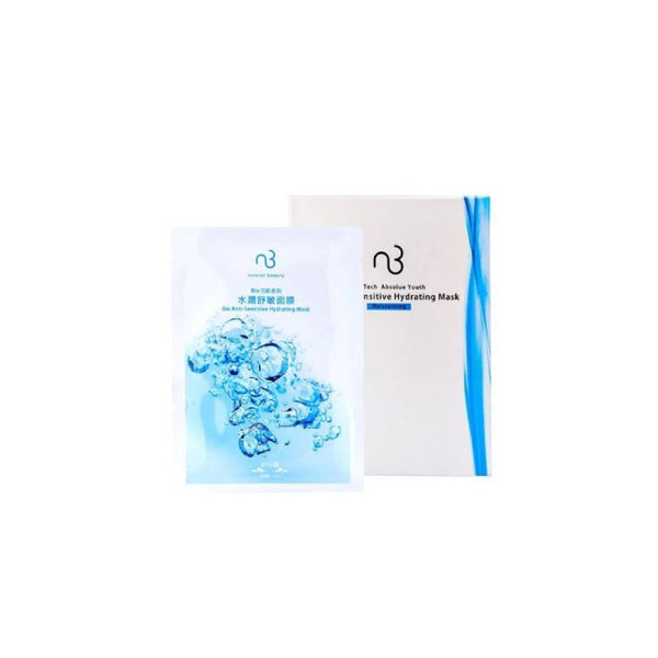 Natural Beauty Bio-Tech Absolute Youth Bio Anti-Sensitive Hydrating Mask 