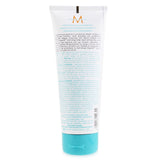 Moroccanoil Color Depositing Mask - # Bordeaux 