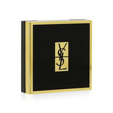 Yves Saint Laurent Satin Crush Eyeshadow (Satin Glow) - # 2 Excessive Brown 