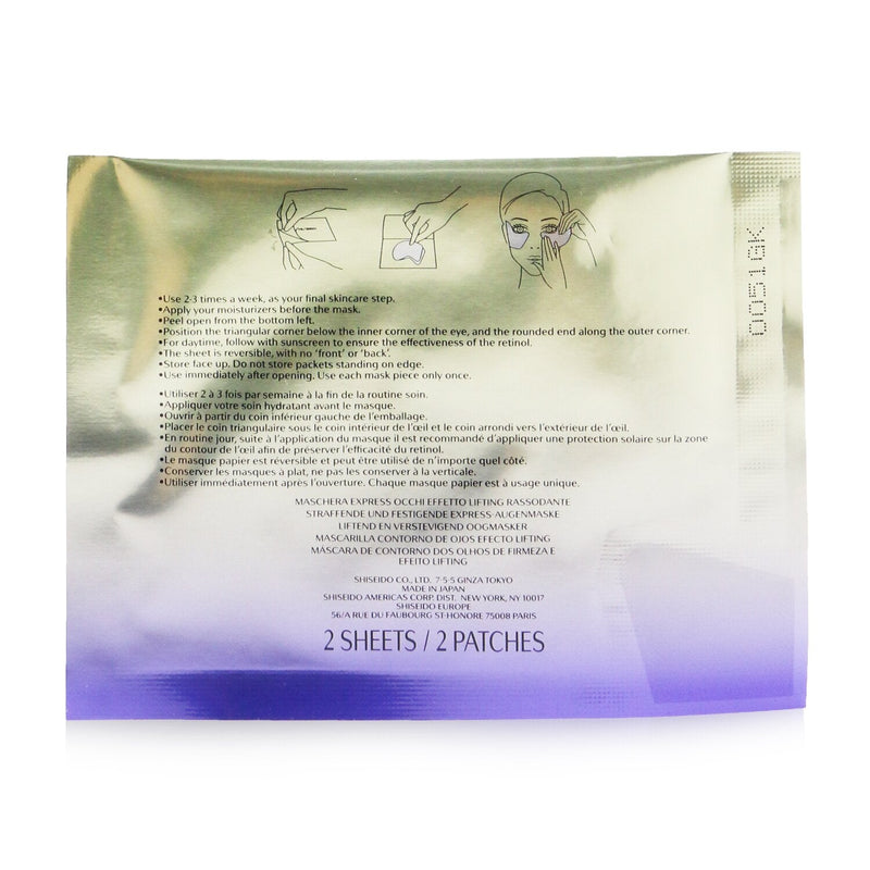 Shiseido Vital Perfection Uplifting & Firming Express Eye Mask With Retinol 