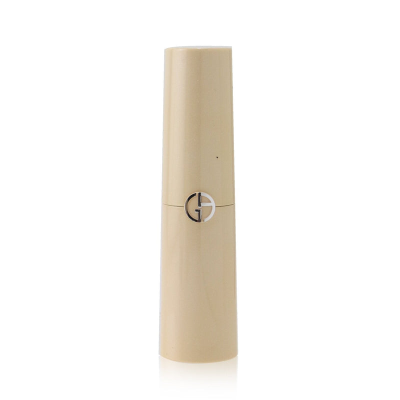 Giorgio Armani Ecstasy Balm Beautifying Lip Enhancer - # 2 Neo Nude  3g/0.1oz