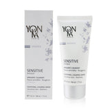 Yonka Specifics Sensitive Masque With Arnica - Soothing, Calming Mask (For Sensitive Skin & Redness)  50ml/1.74oz