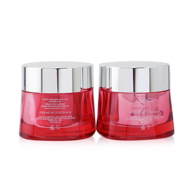 Estee Lauder Nutritious Super-Pomegranate Day & Night Radiance Set: Moisture Creme 50ml+ Night Creme/Mask 50ml 