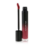 Shu Uemura Matte Supreme Lip Color - # M PK 02 