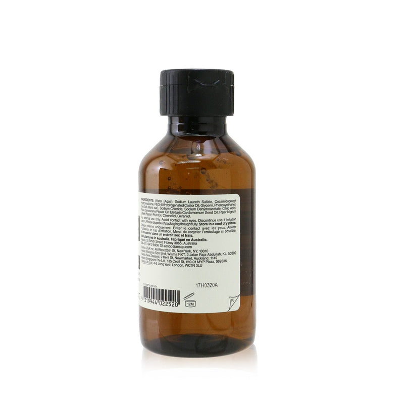 Aesop A Rose By Any Other Name Body Cleanser 