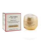 Shiseido Benefiance Overnight Wrinkle Resisting Cream 50ml/1.7oz