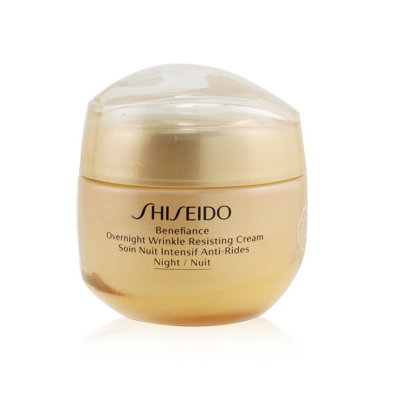 Shiseido Benefiance Overnight Wrinkle Resisting Cream  50ml/1.7oz