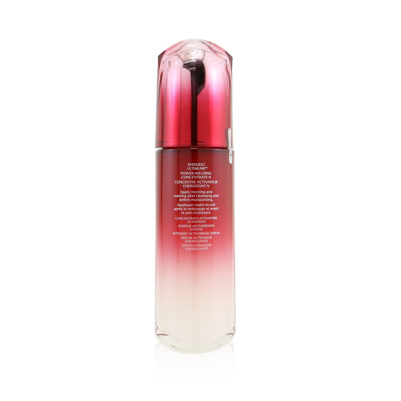 Shiseido Ultimune Power Infusing Concentrate - ImuGeneration Technology 