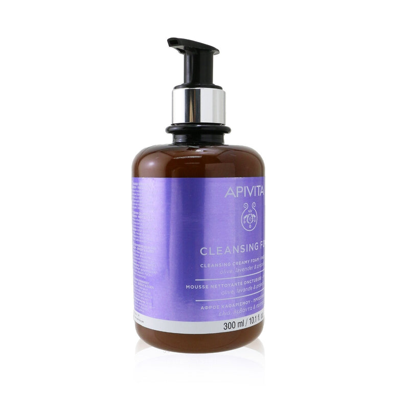 Apivita Cleansing Creamy Foam For Face & Eyes (Limited Edition) 