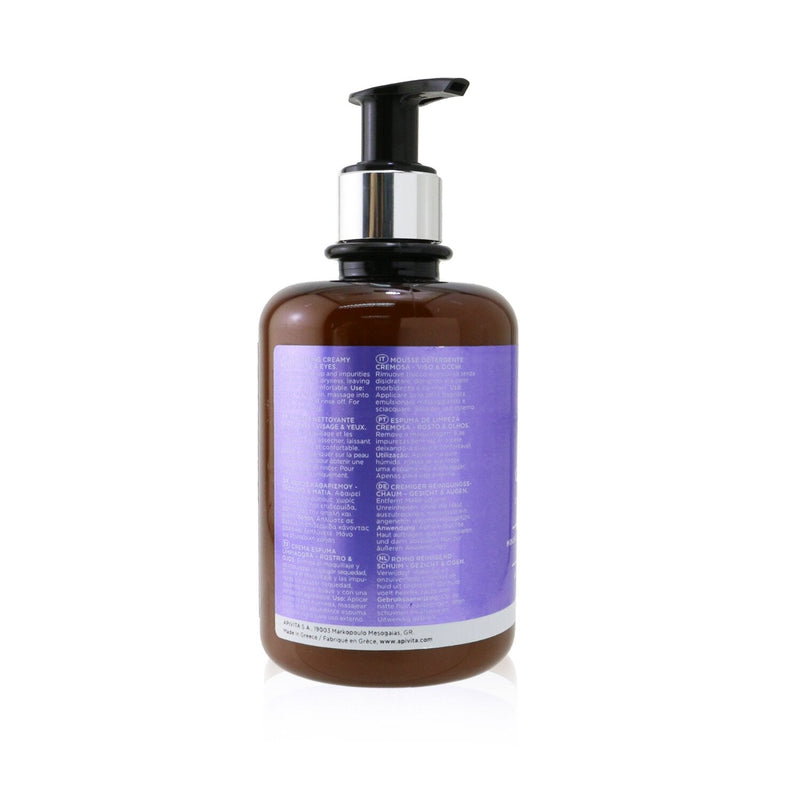 Apivita Cleansing Creamy Foam For Face & Eyes (Limited Edition) 