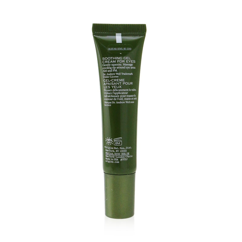 Origins Dr. Andrew Mega-Mushroom Skin Relief & Resilience Soothing Gel Cream For Eyes 