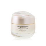 Shiseido Benefiance Wrinkle Smoothing Cream (Box Slightly Damaged)  50ml/1.7oz