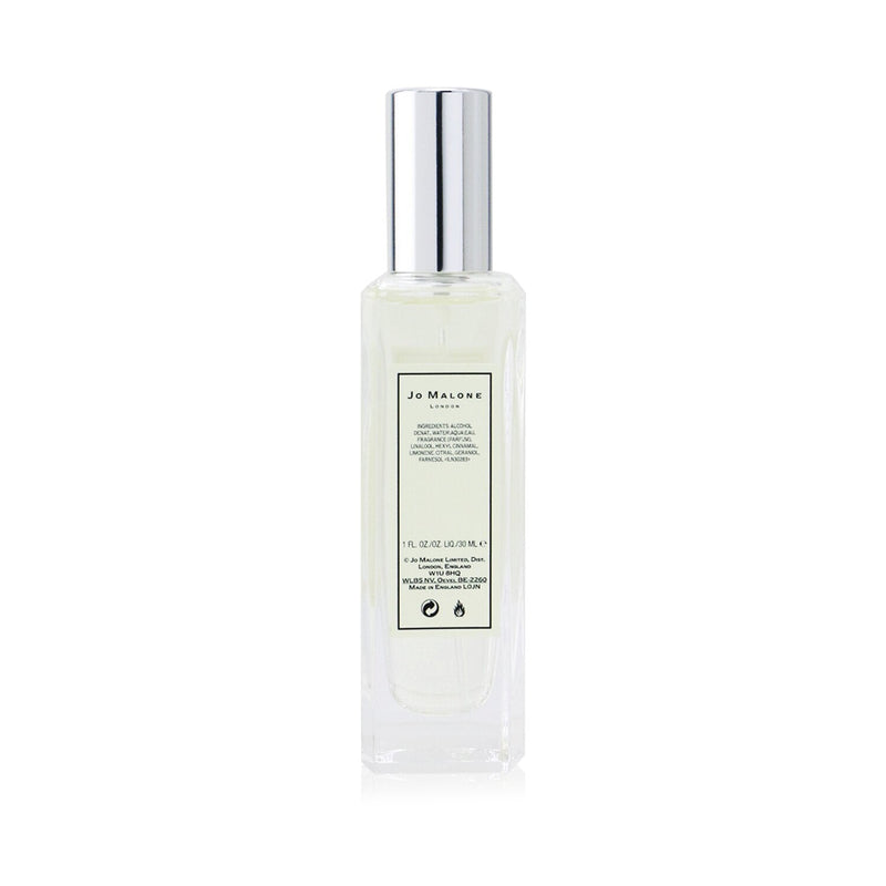 Jo Malone Orange Blossom Cologne Spray (Gift Box) 