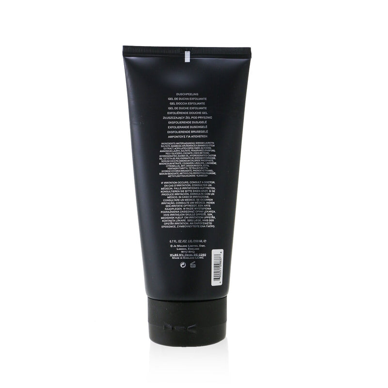 Jo Malone Cypress & Grapevine Exfoliating Shower Gel 