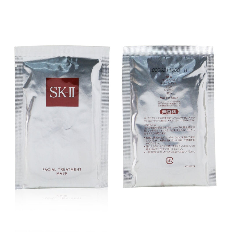 SK II Facial Treatment Mask (Box Slightly Damaged) 