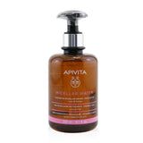 Apivita Cleansing Micellar Water For Face & Eyes 