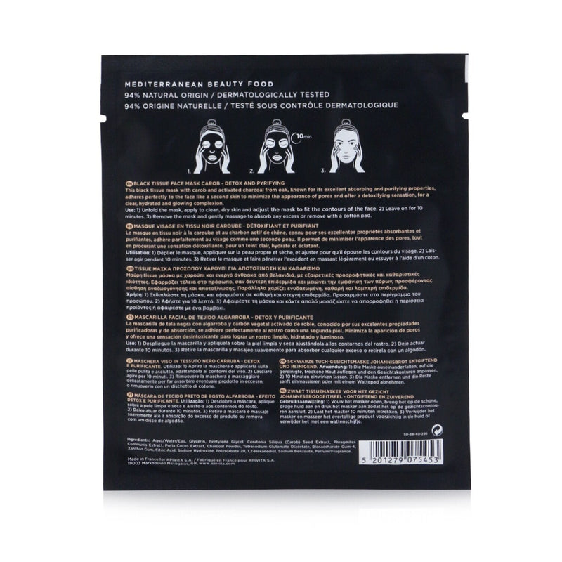 Apivita Express Beauty Black Tissue Face Mask with Carob (Detox & Purifying) 