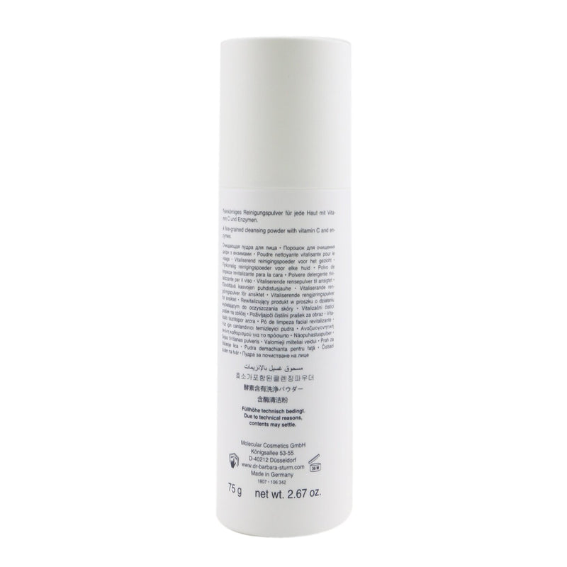 Dr. Barbara Sturm Enzyme Cleanser  75g/2.64oz