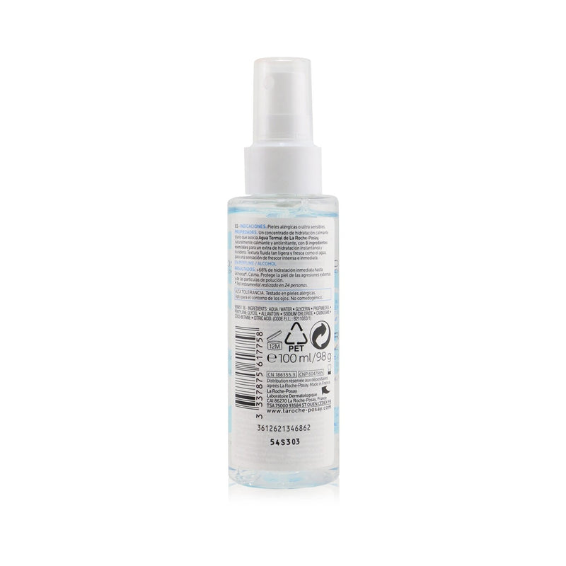 La Roche Posay Toleriane Ultra 8 Daily Soothing Hydrating Concentrate  100ml/3.3oz