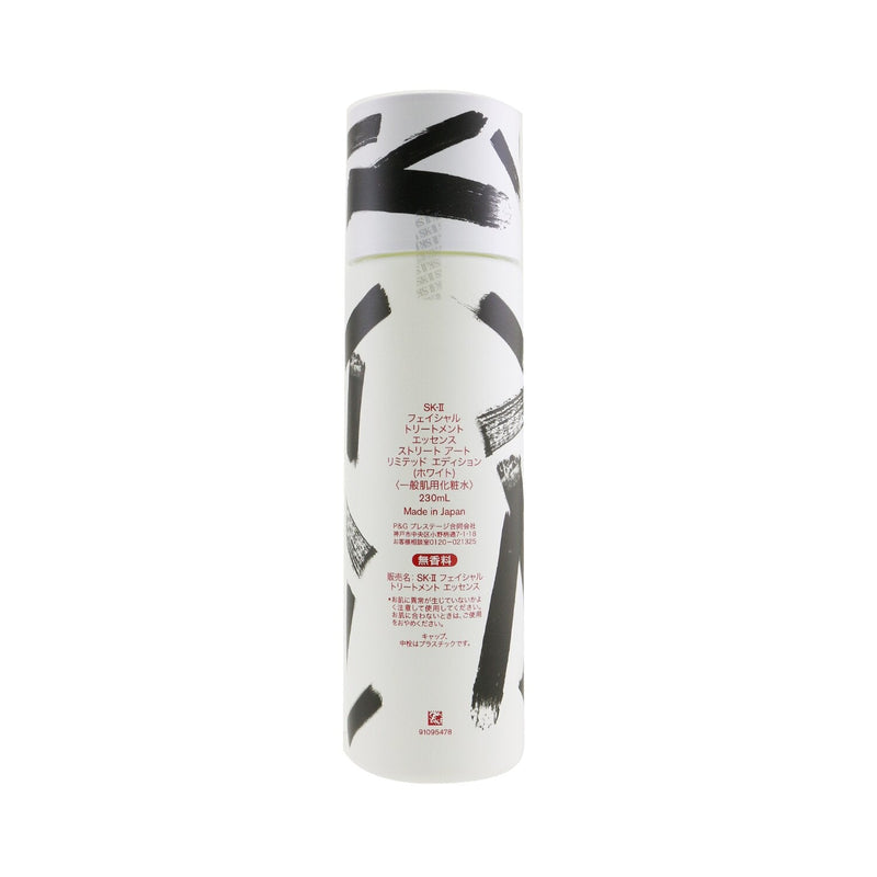 SK II Facial Treatment Essence - Street Art Limited Edition Design (White)  230ml/7.67oz