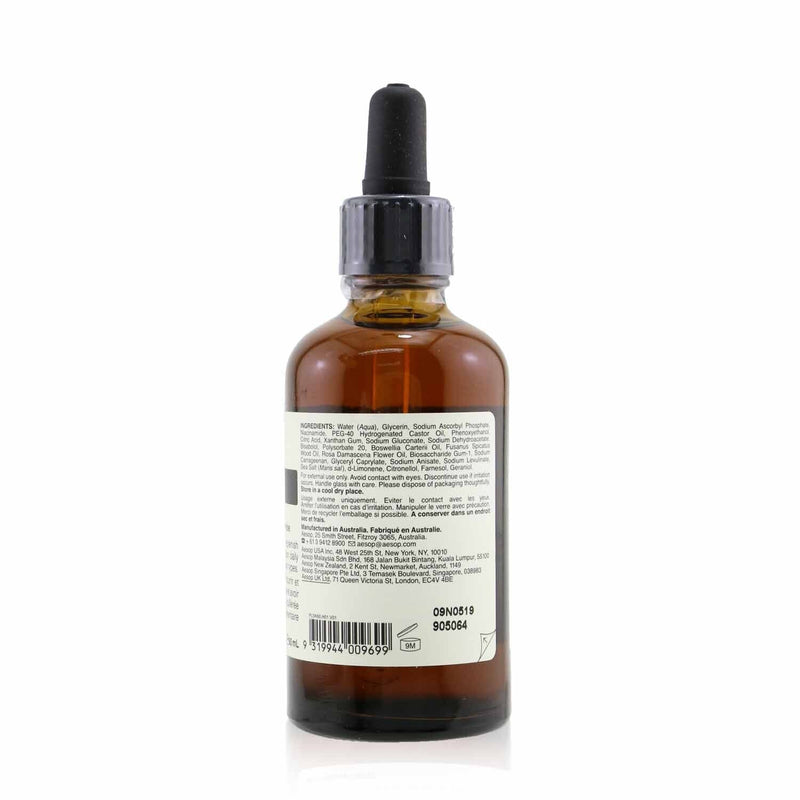 Aesop Lucent Facial Concentrate  60ml/2oz