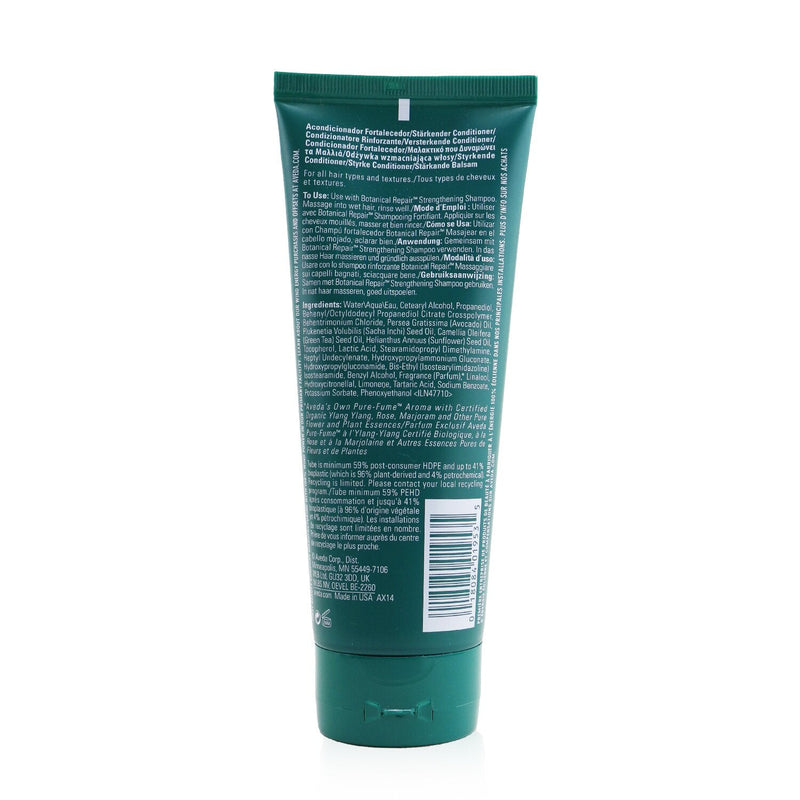 Aveda Botanical Repair Strengthening Conditioner 