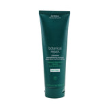 Aveda Botanical Repair Intensive Strengthening Masque - # Light 