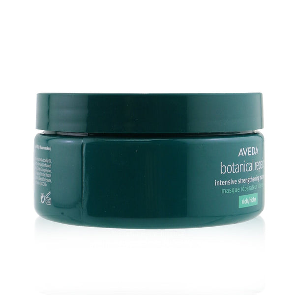 Aveda Botanical Repair Intensive Strengthening Masque - # Rich 