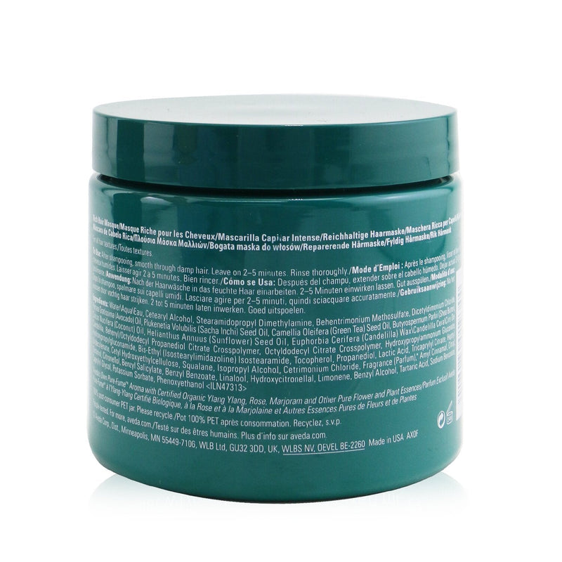 Aveda Botanical Repair Intensive Strengthening Masque - # Rich 