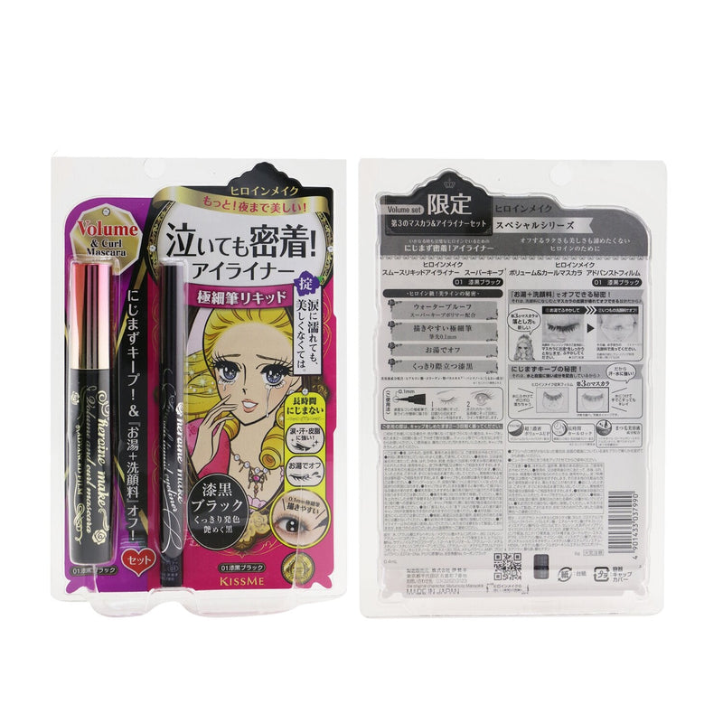 KISS ME Heroine Make Volume & Curl Mascara Advanced Film + Smooth Liquid Eyeliner Set - #01 Black  2pcs