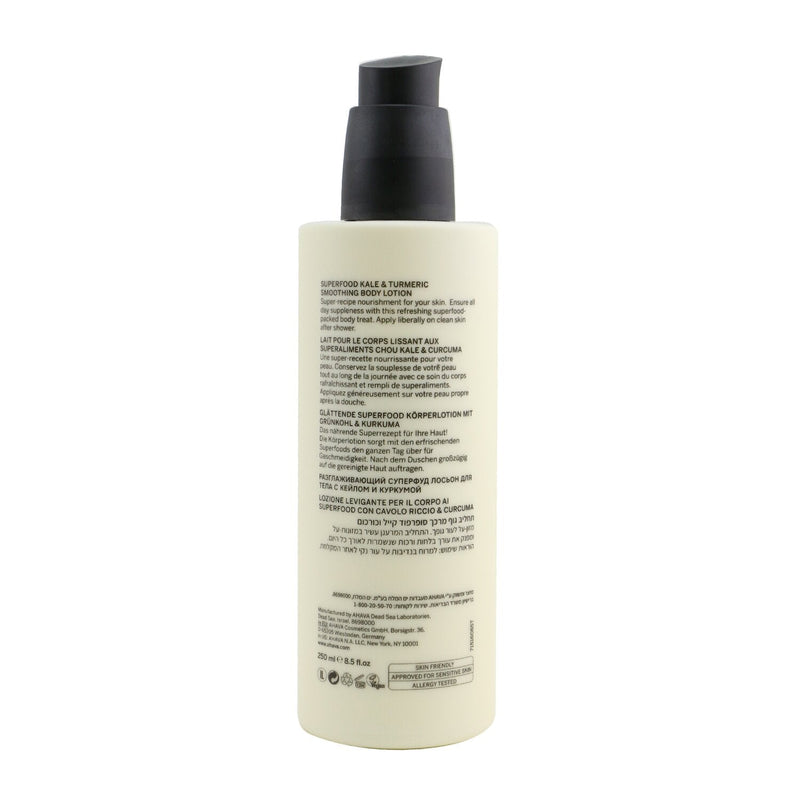 Ahava Superfood Kale & Turmeric Smoothing Body Lotion 