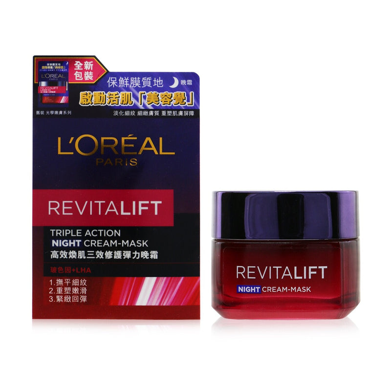 L'Oreal Revitalift Triple Action Night Cream-Mask 