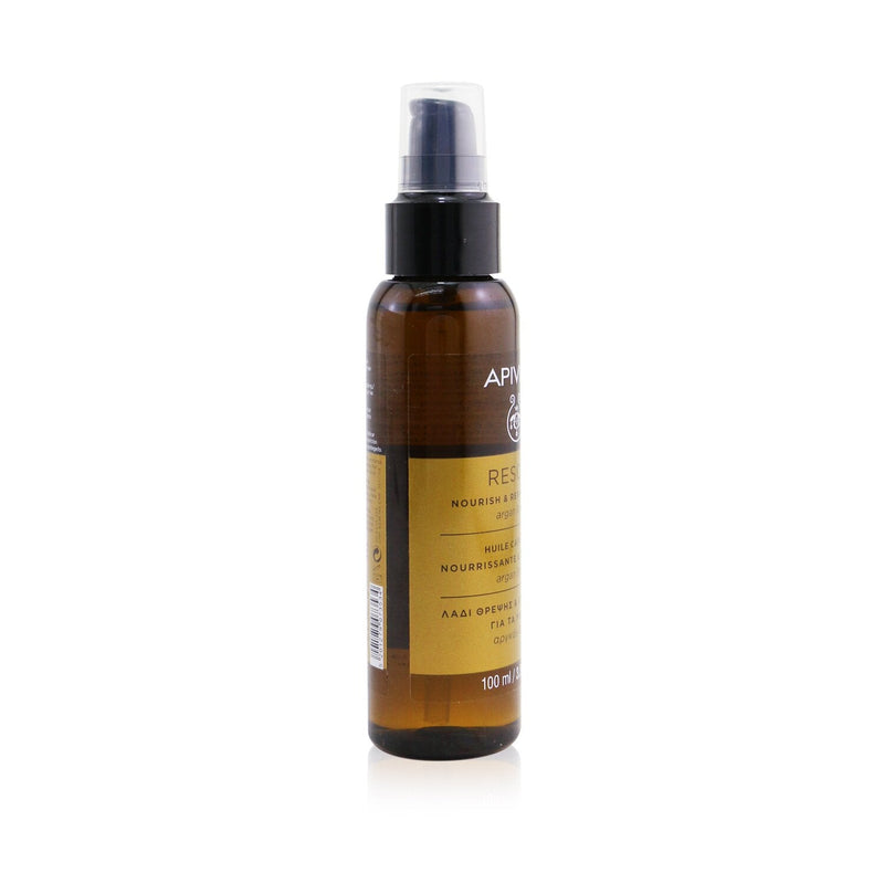 Apivita Rescue Nourish & Repair Hair Oil (Argan & Olive) 