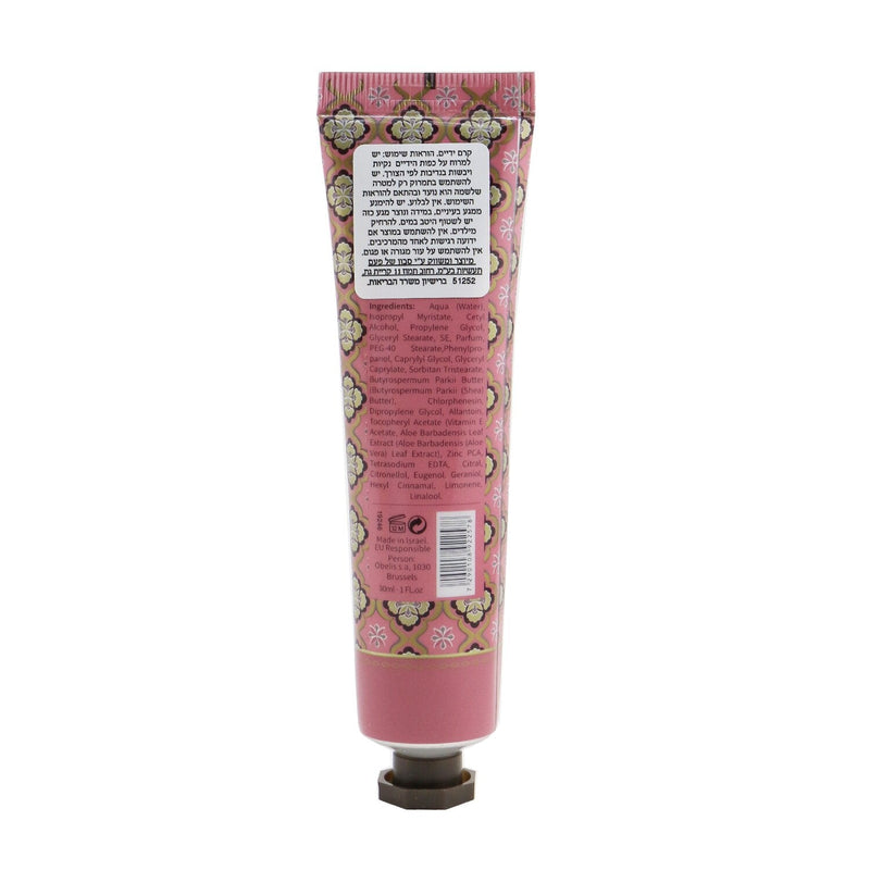 Sabon Hand Cream - Green Rose (Tube) 