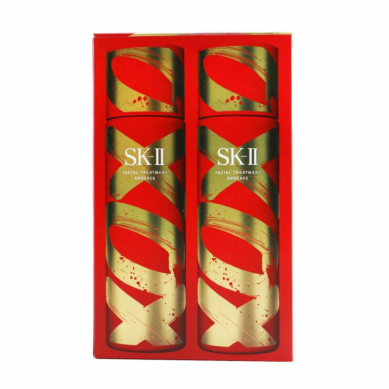 SK II Facial Treatment Essence Duo Set - 2021 New Year Limited Edition 