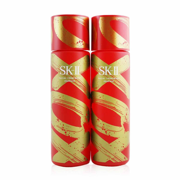 SK II Facial Treatment Essence Duo Set - 2021 New Year Limited Edition 