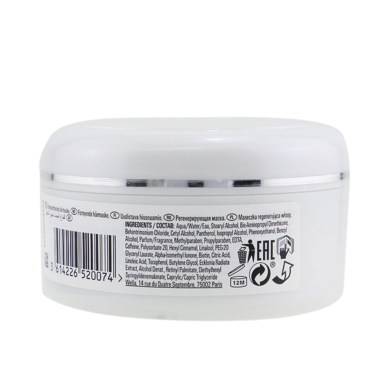 Wella SP Reverse Regenerating Hair Mask (For Stressed and Damaged Hair) 