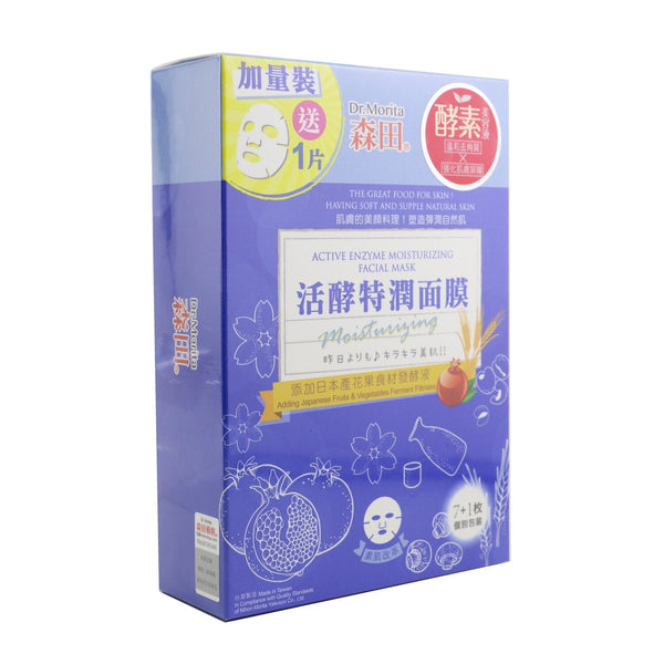 Dr. Morita Active Enzyme Moisturizing Facial Mask 