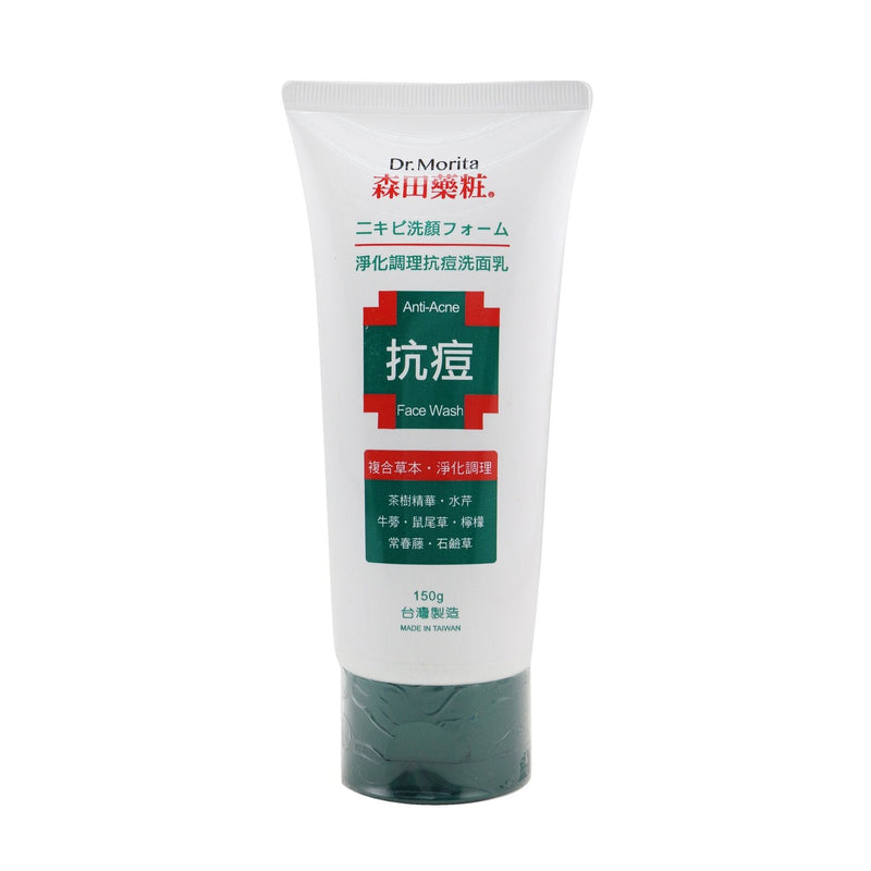 Dr. Morita Anti-Acne Face Wash 