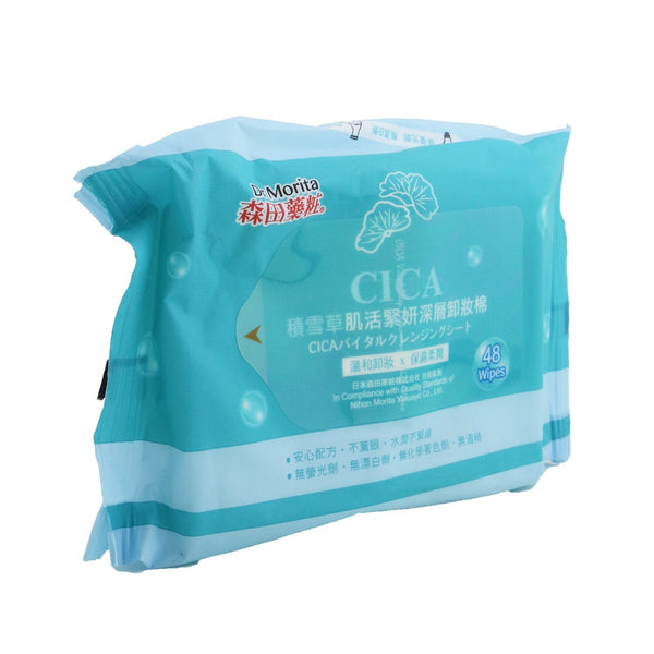 Dr. Morita CICA Vital Deep Cleansing Wipes 